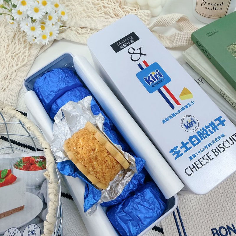Maimeng麦萌10品 KIRI联名芝士白脱饼干黄油夹心曲奇甜品下午茶