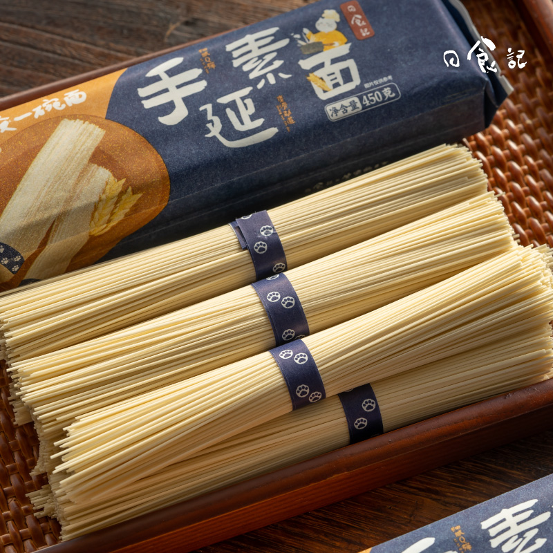 日食记手延素面量贩装挂面