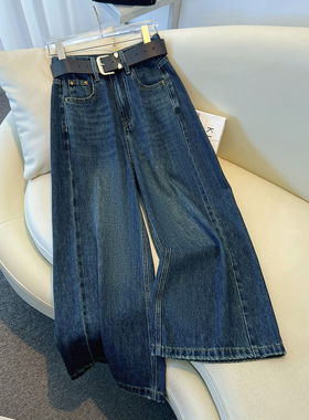 超火爆款蓝色高腰八九分阔腿牛仔裤女2025春秋季新款直筒裤小个子