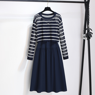 今年流行爆款长袖针织镂空罩衫吊带连衣裙女2026早春装新款两件套