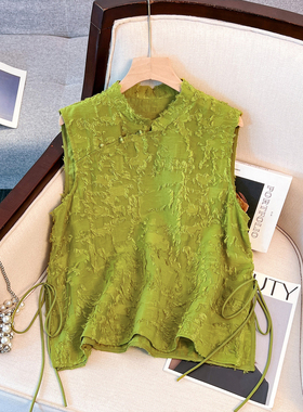 新中式国风绿色无袖衬衫马甲背心斜襟小衫女2025夏季新款气质上衣