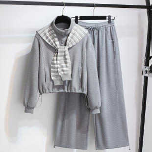 超火两件套装 新款 子女2026春秋季 休闲运动立领披肩卫衣搭配阔腿裤