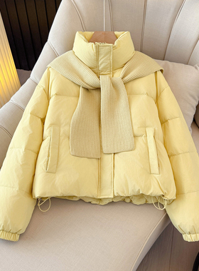 黄色可拆针织连帽披肩立领羽绒服女2025冬季新款宽松加厚保暖外套