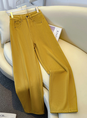今年流行爆款加绒加厚黄色高腰直筒阔腿弯刀牛仔裤女2025冬季新款