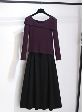 紫色方领长袖T恤搭配西装a字半身裙女2025新款入秋穿搭两件一整套