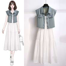 薄款无袖牛仔马甲外搭白色吊带连衣裙两件套装女收腰2025夏季新款