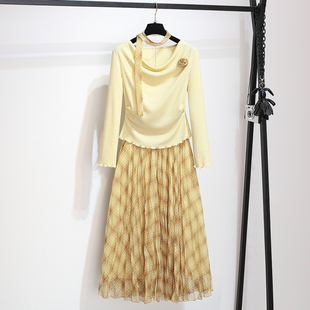 新款 2026春季 气质连衣裙 黄色一字肩上衣格子格子半身裙女套装 法式