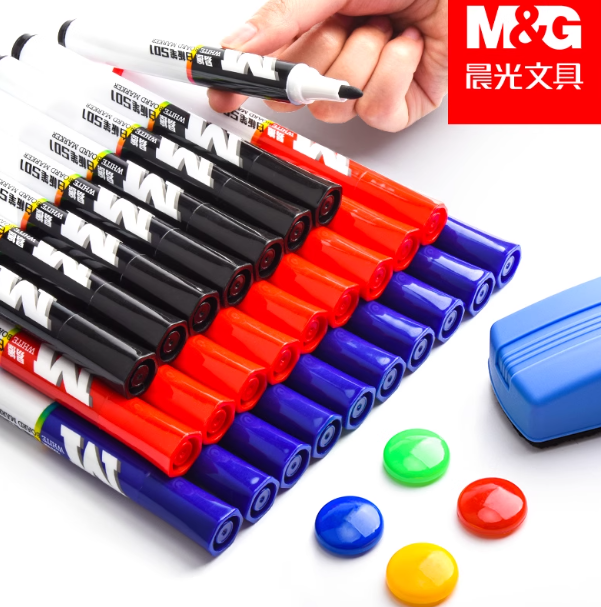 晨光文具白板笔可擦易擦黑蓝红AWMY2201大容量记号水性可擦黑板笔