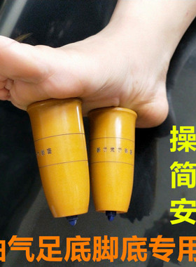抽气蜜蜡竹罐拔罐加厚防裂免保养
