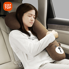 汽车睡觉神器车载靠枕护颈后排成人抱枕车内儿童可爱头枕坐车腰靠