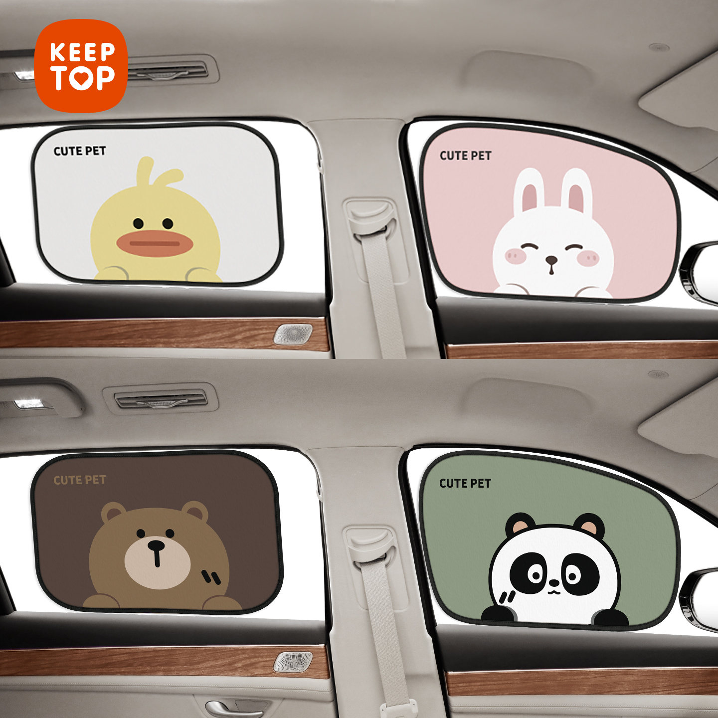 汽车窗帘防晒隔热遮阳挡静电玻璃车内遮阳帘车窗私密侧挡儿童遮光