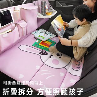 车载折叠床汽车后排睡觉神器儿童睡垫便携式免充气车内双人旅行床