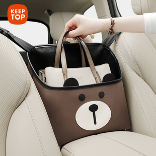 汽车座椅间储物网兜车载收纳袋车内中控多功能隔离挂袋纸巾盒置物