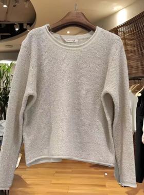 缤典韩系羊毛亮片圆领套头毛衣女冬季2026新打底针织衫潮52231
