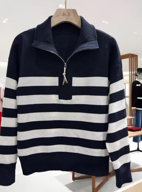 衣尚美KQMZM53018 韩版时百搭休闲拉链翻领拼色条纹针织衫上衣