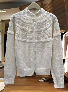 南油高端温柔韩系风半高领钩花针织开衫女宽松百搭毛衣外套75170