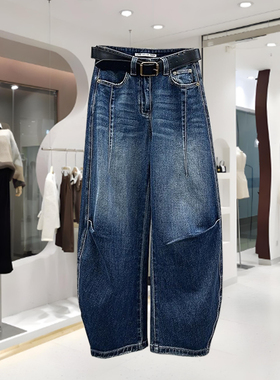 秋冬欧货季复古蓝弯刀牛仔裤立体裁剪设计阔腿休闲长裤52668