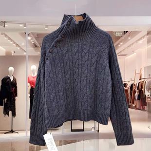 南油欧货825731 斜纽扣高领麻花纹短装羊毛羊绒毛衣欧洲站秋冬女