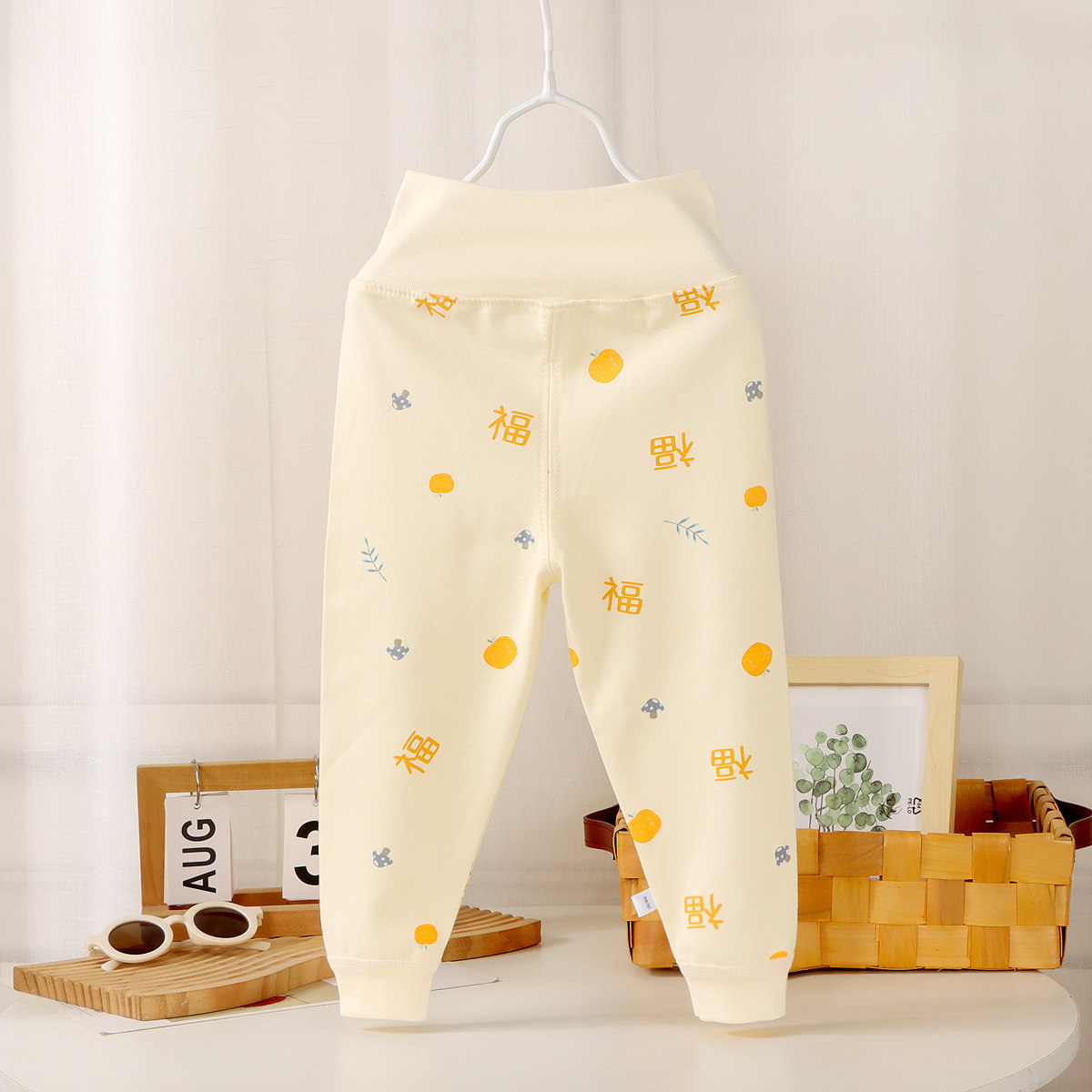 纯棉高腰秋裤打底裤护肚睡裤两用裆家居裤婴幼儿童宝宝春秋冬a类,童装/婴儿装/亲子装,家居裤/睡裤,淘宝优惠券,粉丝福利购,淘宝优惠卷