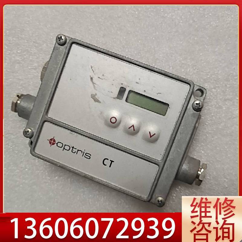 维修optctlt20德国欧普士Optris在线式红外测议价