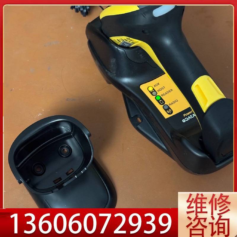 维修得利捷PM9100-433RB条码枪POWERSCAN议价