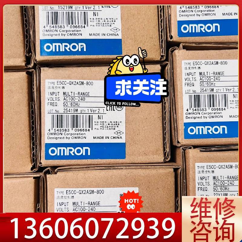 维修E5CC-QX2ASM-800控制器温控器温度控制器议价