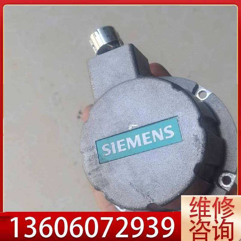 维修编码器6FX2001-5JE22-3DA0海德汉编码器议价
