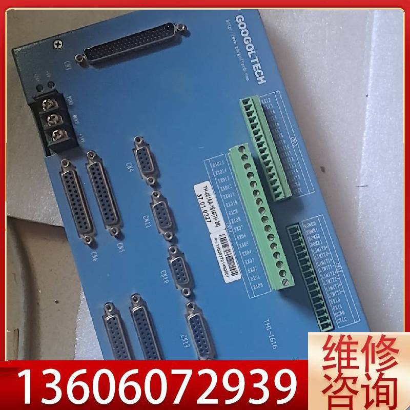 维修GOOGOLTECH控制器TH-4V1AA-1616(TH-议价