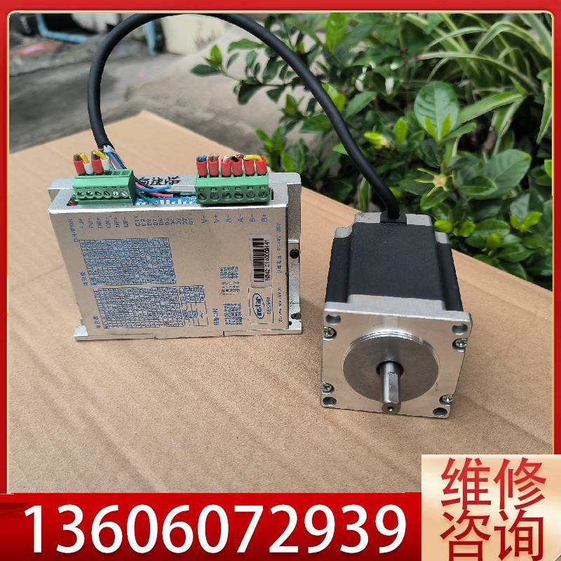 维修英士达57步进电机套装，SEA2M68驱动器议价