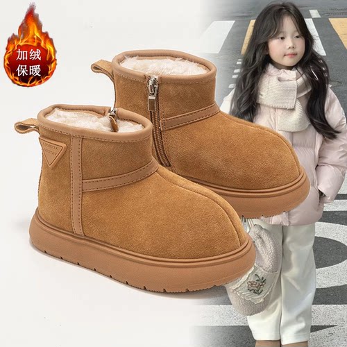 女童雪地靴2025冬季新款保暖儿童棉鞋大童鞋子加绒加厚短靴小女孩