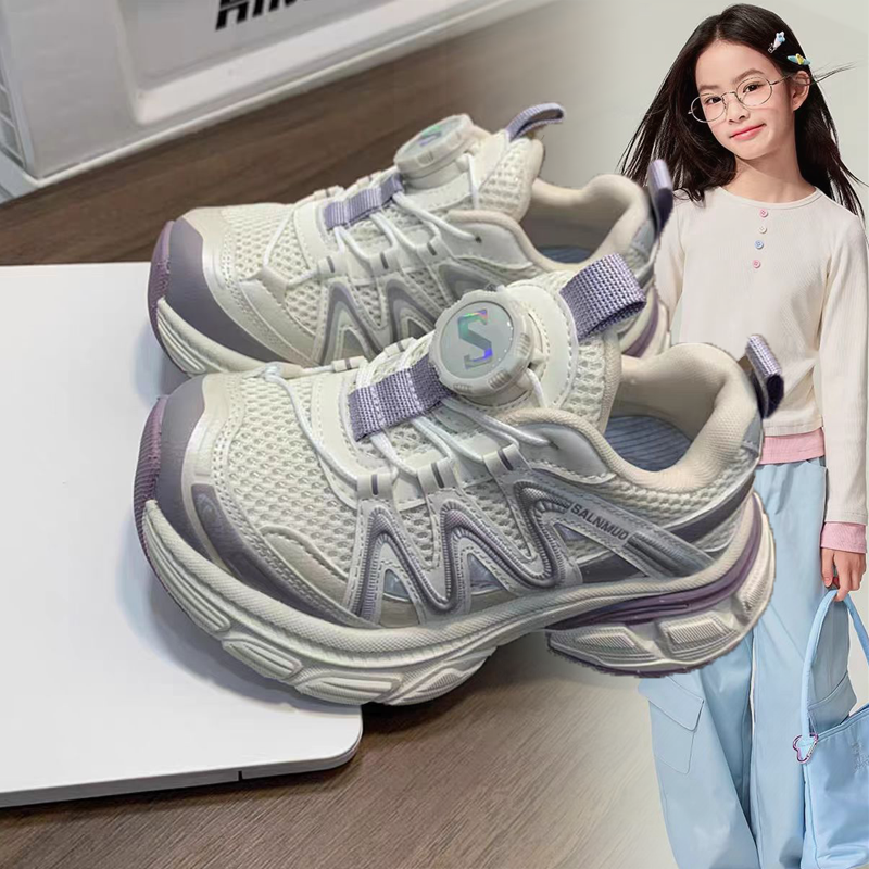 女童运动鞋网面旋转纽扣2026新款春季儿童老爹鞋透气跑步休闲鞋,童鞋/婴儿鞋/亲子鞋,运动鞋,淘宝优惠券,粉丝福利购,淘宝优惠卷