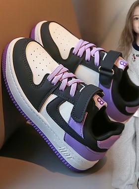 紫色女童板鞋低帮2026春季新款防滑软底儿童运动鞋魔术贴时尚休闲