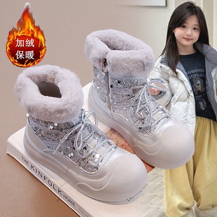 女童棉鞋2025新款冬季加绒加厚中大童女孩儿童鞋子高帮运动鞋防滑