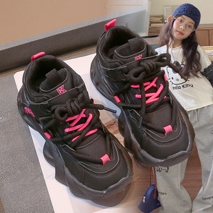 女童运动鞋2026春季新款潮酷厚底儿童跑步鞋中大童女款百搭老爹鞋