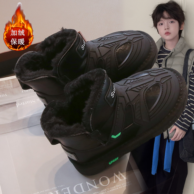 男童雪地靴加绒加厚2025新款冬季防寒保暖儿童棉鞋男孩中大童棉靴