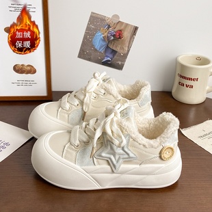 女童运动鞋加绒保暖冬季2025新款儿童鞋子二棉鞋小学生中大童厚底