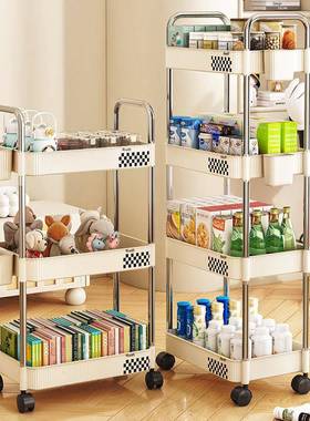 奶油风小推车置物架子卧室零食化妆品收纳架可移动多层塑料置物架