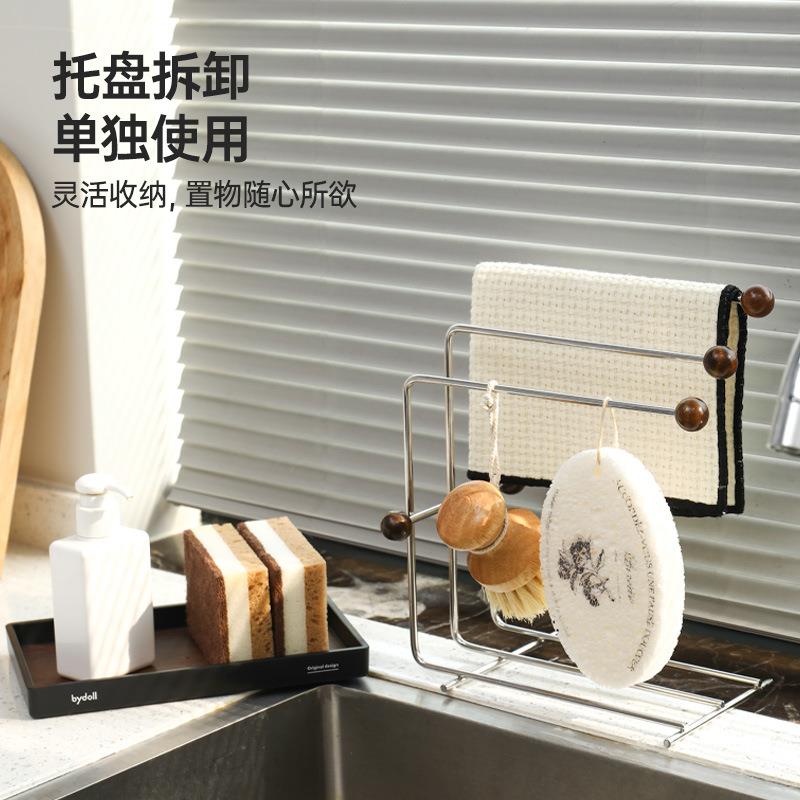 沥水抹布架厨房用品置物架子家用台面收纳神器洗碗布海绵毛巾挂架