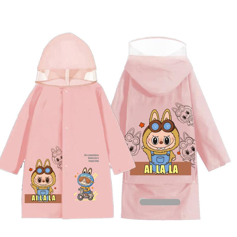 新款6-12岁男童女童宝宝雨披小学生幼儿园书包位反光无味儿童雨衣