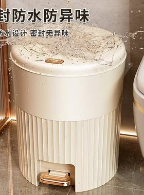 奶油风垃圾桶双开式北欧风带盖厨房厕所客厅可爱高档高颜值大容量
