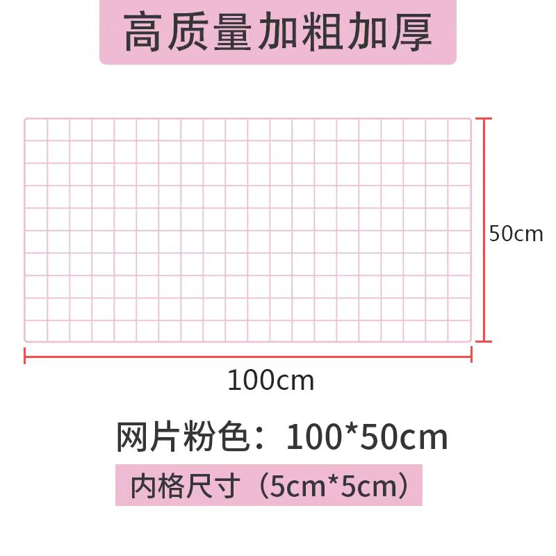 往山露营车加大摆摊车网格架