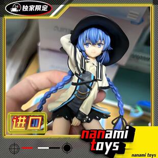 掌上洛琪希【日版】独家限定 无职转生动漫周边手办模型摆件Muse