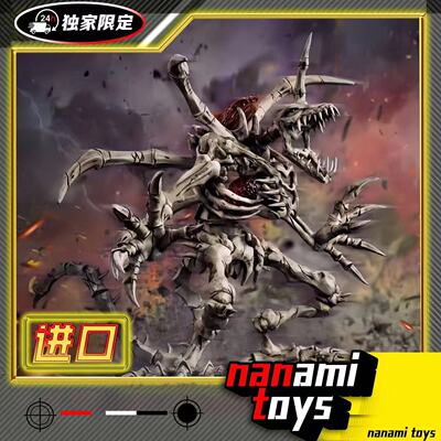 巨浪丧尸暴龙兽【日版】独家限定 数码宝贝动漫周边手办摆件Mus