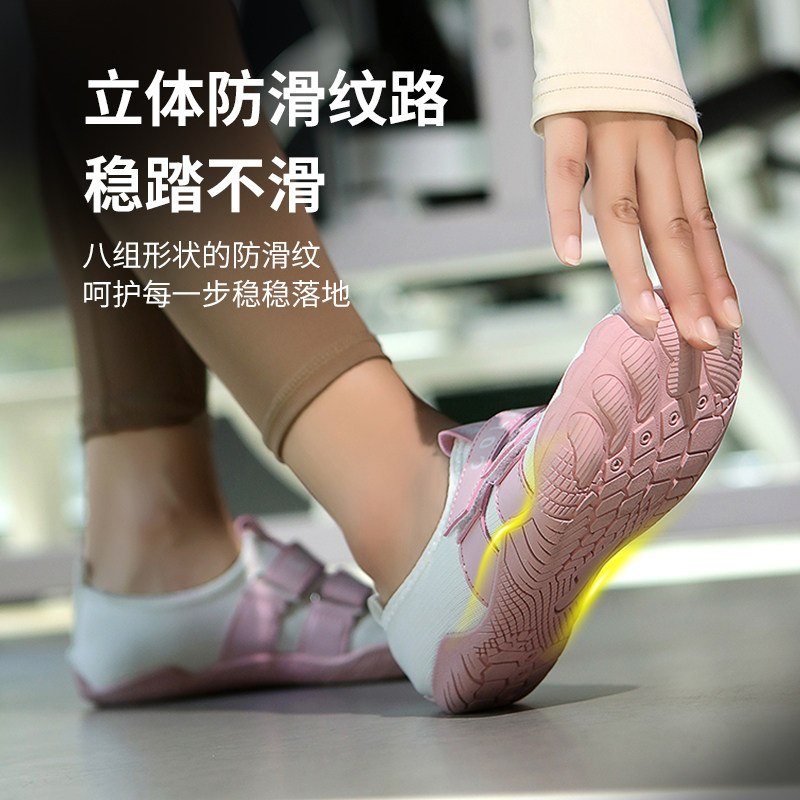 客劳亚室内健身鞋男女深蹲硬拉瑜伽普拉提赤足软底防滑动感单车