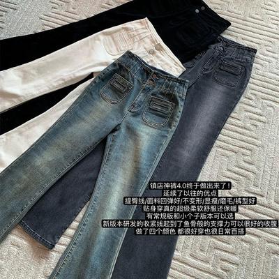 漫画腰收腹薄绒微喇牛仔裤小个子