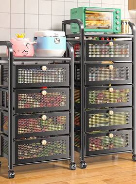 厨房蔬菜收纳置物架多功能放果蔬落地多层菜篮子家用储物柜抽屉式