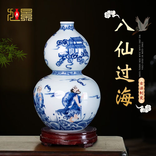手绘客厅景德镇陶瓷中式