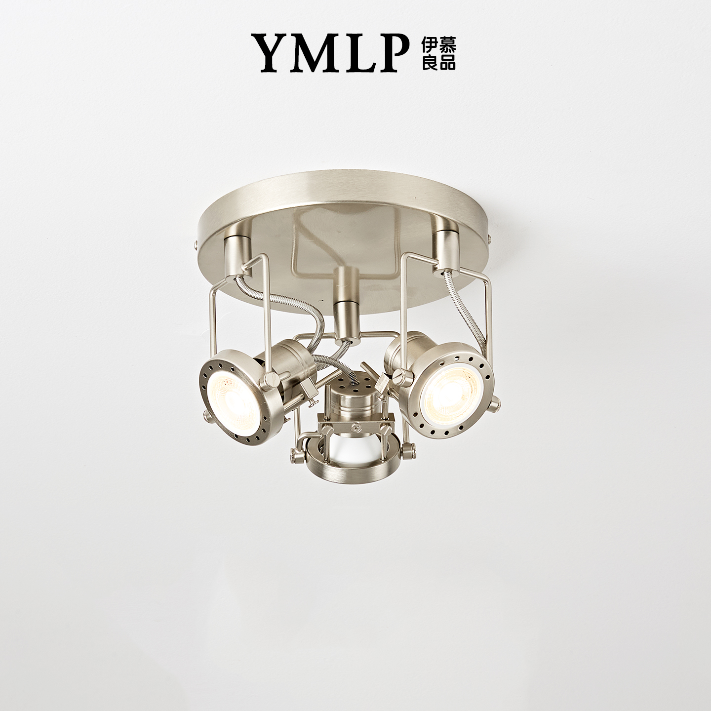 包豪斯工业风可调无主灯吸顶