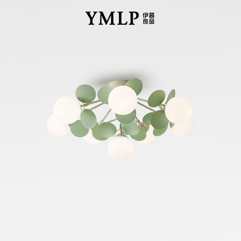 全光谱护眼现代简约卧室吸顶灯