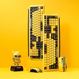 电竞游戏机械键盘鼠标套装 雷神KG8104R大黄蜂联名版 有线无线键鼠